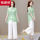 Hengyuanxiang Fashion Fashion's 2025 Summer Nuevo temperamento artístico informal de alta gama adelgazante y reduciendo pantalones de pierna ancho que reduce la edad, conjunto verde de dos piezas [conjunto de dos piezas] m 90-105jin [Jin equivale a 0.5 kg]