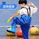Li Muzi children's waders, outdoor fishing suits, waterproof jumpsuits, wading fork trousers with pockets, suspenders, rain pants, 27 shoes, inner length 17 points 5cm