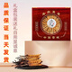 
Luzhangtang Cordyceps gift box is authentic Tibetan snow mountain Cordyceps gift gift quality guaranteed to ship on the same day. Tibet Naqu fine cordyceps 2 pieces 1 gram 50 pieces