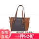 Micheel Kors (Michael Kors) Frauenmodische und vielseitige One-Shoulder-Hand-in-Schwieger-Crossbody-Tasche Valentinstagsgeschenk Black 35T0GCFT7LBLACK