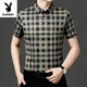 Playboy (Playboy) 2025 bedrucktes Hemd Herren Kurzarm Top Sommer Dünne lässige halbe Ärmel -Hemdjacke Herren -Inch -Hemd 9898 [Kurzarm] XL (175)
