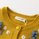 David Bella (Dave/Bella) Kinderpullover-Strickjacke 2025 Herbst neue Mädchen Strickjacke modische kleine Mädchen Top Medium großer Kindermantel Senf gelb [Spot] 110 cm (empfohlene Höhe 100-110 cm)