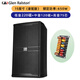 Glenston Professional 15-Zoll-12-Zoll-Drei-Minuten-Sprecher High-Middle-Bass 220 Magnetsprecher Passive HiFi-Fieber-Grade Heavy Bass Home Theatre KTV Home Conferening Hochzeit Audio K-1583 (15-Zoll-dreiminütige Version)/rechts