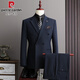 Pierre Cardin high-end double-breasted suit suit for men, groom, wedding, business casual, spring and autumn new formal suit top, brown (suit + trousers + vest) with free tie XL (suitable for 126-140 Jin Jin equals 0.5 kg)