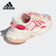 阿迪达斯 （adidas）三叶草男女 OZWEEGO 休闲老爹鞋 FY3128 GW9738 39