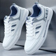 Western Region Camel 2025 Sommer neue Schuhe für Herren weiße Schuhe koreanische Schuhe im koreanischen Stil vielseitiger Anti-Odor-Freizeitschuhe Sport Sport atmabable Board Schuhe Songke-9905 Weiß und Schwarzes Flaggschiff Modell 38