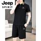 Jeep Spirit Summer Herren-Set Kurzarm Polo-Shirt Trendy ein Set mit lässigen Sommer-Sommer-T-Shirt-Shorts Zwei-Stück-Set TZ9902 Beige [Top + Pants] = [Übereinstimmung mit einem Satz] l [110-125jin [Jin gleich 0,5 kg]]