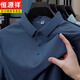 恒源祥冰丝薄款短袖POLO打底衫男士潮流商务休闲上衣服2025夏季速干半袖 12358卡其色 冰丝速干 2XL 140-155斤