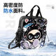 
Disney Egg Party Tutorial Bag Student Handbag Primary School Canvas Book Bag Men and Women Tutorial Bag One Shoulder School Bag Crossbody Large Capacity Canvas Waterproof Non-Fall Tutorial Bag - Worker D695
