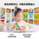 Little Bien Caterpillar Three Generation Wifi Point Reading Pen Children's Bilingual Enlightenment Early Education Set June 1 Children's Day Gift [Basic Introduction] Pen + Word Book * 2 + Wall Chart + Children's Rhyme Card Caterpillar Three Generation WIFI Pen 32G 2.0 English Version