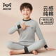 Catman Children's Underwear Set Pure Cotton Boys' Autumn Clothes and Autumn Pants Half Turtle Collar Teenagers' Underwear Light Gray 150