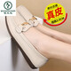 Woodpecker genuine leather flat-sole shallow mouth casual shoes with one foot beans shoes soft sole versatile middle-aged mother shoes lightweight women's singles shoes 6630 white 35