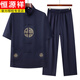 Hengyuanxiang (HYX) Tang de estilo chino Tang Tang Tan de mediana edad y anciana