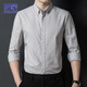 ROMON long-sleeved shirt men's autumn and winter business cotton shirt men's striped business top khaki L