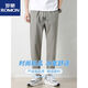 La marque Romon préférait un pantalon en coton pur pour les pantalons décontractés à neuf points de neuf points masculins 9904 Khaki léger [coton pur respirant. Suggestions de haute qualité] [95.110jin [Jin est égal à 0,5 kg]]]