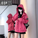Jeep Spirit Jacke für Frauen im Frühling und Herbst Drei-in-Eins-Outdoor Western Sichuan Mountain Climbing Outfit Sportanzug Cranberry Farbe (Single Jacket) Functional Style Männer und Frauen XL empfohlen 140-160jin [Jin entspricht 0,5 kg]