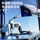 Cooleng Intelligent Machine Dog 2025 Новый искусственный программный робот робот детские игрушки мальчики для мальчиков 10 лет.