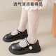 
9i9 children's socks summer thin girl lace long tube pile socks girl Lolita princess socks F202 double size