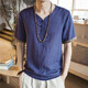 Zoscheter Chinesischer Stil Herren im chinesischen Stil von Herren T-Shirt Herren Kurzärärmelte lose, große, dünne, lässige Schnalle Retro-Baumwollwäsche auf 686 Sky Blue L 115jin [Jin ist 0,5 kg]