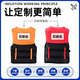 Yuanzu life jacket for children, adults, professional-grade fishing, large buoyancy vest, vest, water sports, flood prevention and rescue, red life jacket XL 120-140 Jin Jin is equal to 0.5 kg