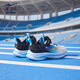 Hongxing Erke (Erke) Chaussures pour enfants pour garçons et filles Chaussures de course pour enfants pour enfants