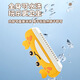 Qiu Ling German harmonica for children and babies for children, 2 years old, 3 to 6 years old, the entrance organ playing instrument for beginners, silicone 16-hole harmonica-Little Yellow Crab
