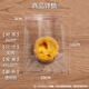 Jingju biscuit bread transparent packaging bag self-sealing self-adhesive baked goods cake tart scone bag packaging bag 10*10+3cm transparent self-adhesive bag about 100 pieces
