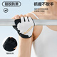 李宁（LI-NING）健身手套女士运动瑜伽防起茧夏季骑行登山锻炼单杠防滑撸铁半指款