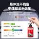 Würth powerful degreasing cream 250ml 1 bottle car glass degreasing cleaning agent oil film removal cleaning car wash