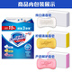 Safeguard soap 3 bars (pure white + lemon + aloe vera) 99.9% sterilization bath soap soap new and old packaging random
