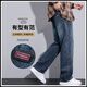 ZENGZHI (ZENGZHI) 2025 summer new style jeans for men American loose wide-leg men's pants for summer thin casual sports long trousers 9853 blue + 9859 blue 9853 blue + 985 L
