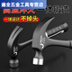 Ye Yugai's claw hammer, special steel one-piece iron hammer, small hammer, household carpentry hammer, nail puller, main picture, high carbon steel/non-turning one-piece claw hammer 0.75KG