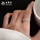 Lao Fengxiang S999 pure silver lucky four-leaf clover hollow ring niche temperament hand jewelry birthday gift lucky clover hollow ring - brand gift box