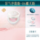 Hua Xizi good complexion setting powder 06 oil control and brightening multi-skin makeup gift 8.5g