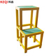 Keqi stool surface 30*50cm high 80cm double-layer insulated stool fiberglass high and low stool movable insulated workbench electrician stool