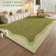 Grün großes Wohnzimmer Teppichsofa Couchtisch Floor Matte Sommermatte Home Leichte Luxus 2024 neues Modell Wen-3878 Green Serie 1 Stück 200*400 cm