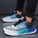 Changxiang Huili Men's Shoes 2025 Summer Nuevo calzado de carrera casual de malla transpirable para los zapatos deportivos sin deslizamiento livianos FH-SINUO LS826 Blanco y azul 41