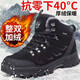 骆驼男鞋冬季棉鞋断码高帮鞋加绒鞋加厚真皮防水防滑户外雪地靴男 3895黑色高帮厚绒脚胖拍大一码 36