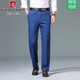 Pierre Cardin Jeans Men suelto Versión grande Versión grande de primavera y verano Estilo delgado de mediana edad y ancianos pantalones largos elásticos pantalones de hombres elásticos negros [3892] Summer delgado estilo 29 cintura de cintura [2 pies 2]