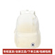 匡威（Converse）渐变氛围感简约百搭运动潮流时尚休闲大容量书包双肩包男女同款 渐变蓝