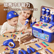 Niedliche Flusspferde Bell Toolbox Kinderspielzeug Schrauben Babymädchen Baugruppe Reparatur Mechaniker Elektrische Bohrmaschine 60-teilige Set [Blau] Werkzeugtisch Set Set