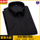 Hengyuanxiang summer new ice silk pocket short-sleeved shirt men's business casual formal decoration white shirt professional wear trend (father's day gift) DX6625 39