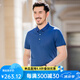 
Hongdu Men's T-shirt Business Casual Short Sleeve T-shirt Lapel Loose Men's Half Sleeve Short T Blue TD6172-1 M 170/88A