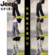 Jeep (Jeep) Herrenhose Sommer dünne amerikanische Straight-Tight Ice Seidenhose für Jungen Military Green Cool atmungsfrei