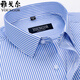 CEO Yageo Men's Short Sleeve Shirt Summer Cotton Business Casual Professional Wear Anti-Wrinkle-Free-Iron Middle-aged Stripe Shirt DX6626 45 Suggested 195-210Jin[Jin equals 0.5 kg]]
