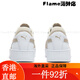 Puma (Puma) [Dick -Soled -Schuhe] Höhenverbesserte weiße Schuhe für Frauen Retro -Plattenschuhe Carina Street 3893 Weiß - Weiß - Gold - 01 37