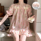 Pajama de algodón en la nube para mujeres en verano dulce estilo floral con almohadilla de pecho pantalones cortos de manga corta La ropa delgada del hogar se puede usar afuera 9902-3# 2XL