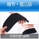 Medical forearm sling clavicle arm wrist family shoulder joint dislocation fixation belt arm adult breathable white elbow wrap adult one size fits all regardless of left or right