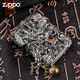 Zippo plus léger Zippo Men's Shell Heavy Armor Kowloon Yuncai Creative Kerosène Zipoo Treasure plus léger quatre symboles et Gossip Gold [sans huile autonome] Dy9902
