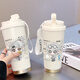 Xiong Zhecha's fifth personality peripheral water cup large capacity thermos cup portable sports straw double drinking cup for men and women BXAB17087 fifth stainless steel inner liner-520ML with lanyard